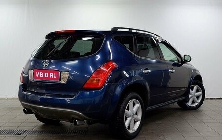 Nissan Murano, 2007 год, 590 000 рублей, 5 фотография