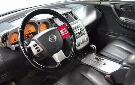 Nissan Murano, 2007 год, 590 000 рублей, 7 фотография