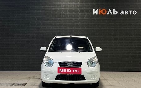 KIA Picanto I, 2009 год, 515 000 рублей, 2 фотография