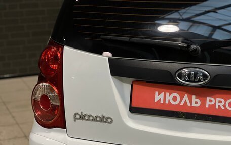 KIA Picanto I, 2009 год, 515 000 рублей, 8 фотография