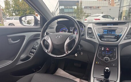 Hyundai Elantra V, 2014 год, 1 049 900 рублей, 6 фотография