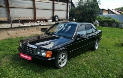 Mercedes-Benz 190 (W201), 1984 год, 150 000 рублей, 1 фотография