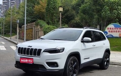 Jeep Cherokee, 2020 год, 3 650 000 рублей, 1 фотография