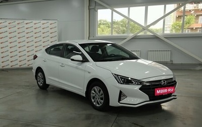 Hyundai Elantra VI рестайлинг, 2020 год, 1 850 000 рублей, 1 фотография