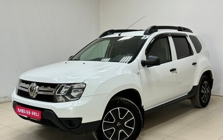 Renault Duster I рестайлинг, 2017 год, 1 340 000 рублей, 1 фотография