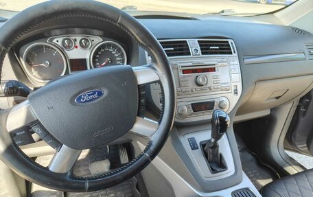 Ford Kuga III, 2012 год, 1 150 000 рублей, 11 фотография