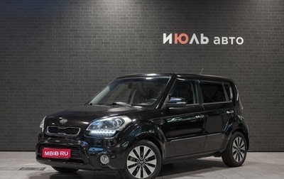 KIA Soul I рестайлинг, 2012 год, 1 065 000 рублей, 1 фотография