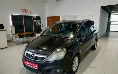 Opel Zafira B, 2007 год, 399 000 рублей, 1 фотография