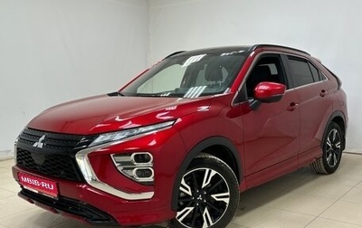 Mitsubishi Eclipse Cross, 2021 год, 2 900 000 рублей, 1 фотография