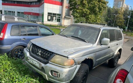 Mitsubishi Montero Sport, 2000 год, 300 000 рублей, 2 фотография