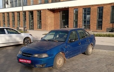 Daewoo Nexia I рестайлинг, 2011 год, 99 000 рублей, 1 фотография