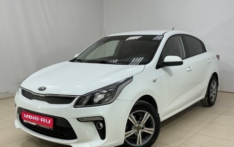 KIA Rio IV, 2017 год, 1 500 000 рублей, 1 фотография