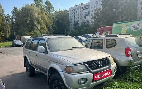 Mitsubishi Montero Sport, 2000 год, 300 000 рублей, 3 фотография