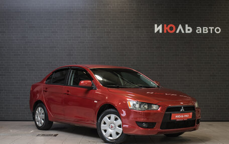 Mitsubishi Lancer IX, 2007 год, 729 000 рублей, 3 фотография