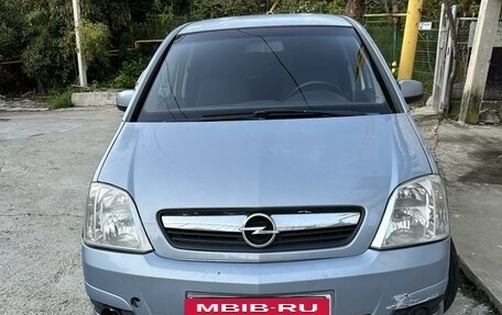 Opel Meriva, 2007 год, 450 000 рублей, 2 фотография