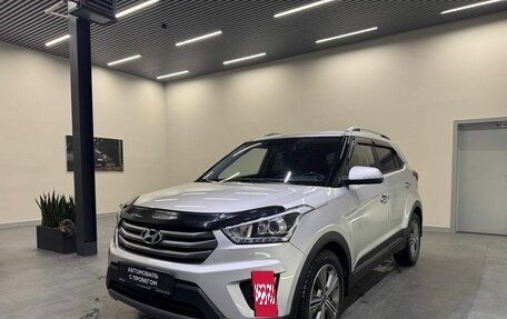 Hyundai Creta I рестайлинг, 2018 год, 1 899 000 рублей, 2 фотография