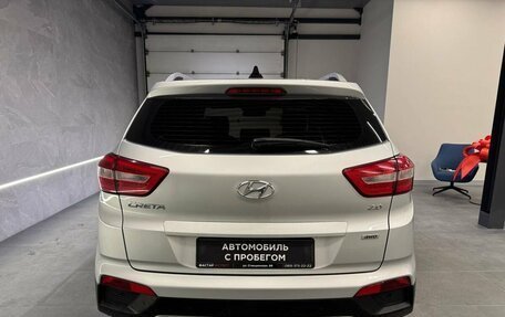 Hyundai Creta I рестайлинг, 2018 год, 1 899 000 рублей, 5 фотография