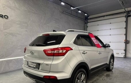 Hyundai Creta I рестайлинг, 2018 год, 1 899 000 рублей, 4 фотография