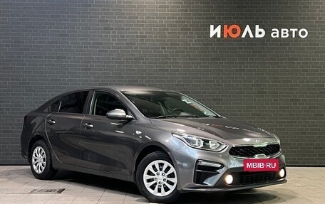 KIA Cerato IV, 2019 год, 1 955 000 рублей, 3 фотография