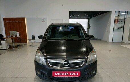 Opel Zafira B, 2007 год, 399 000 рублей, 2 фотография