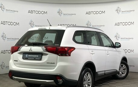 Mitsubishi Outlander III рестайлинг 3, 2016 год, 1 650 000 рублей, 2 фотография