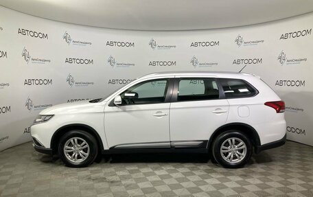 Mitsubishi Outlander III рестайлинг 3, 2016 год, 1 650 000 рублей, 3 фотография