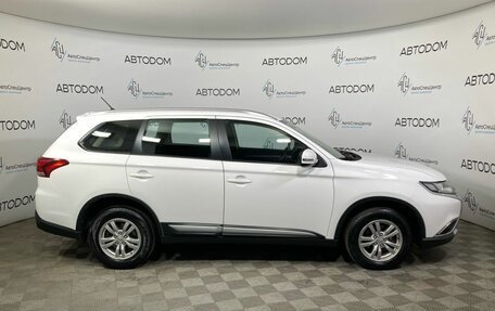 Mitsubishi Outlander III рестайлинг 3, 2016 год, 1 650 000 рублей, 4 фотография