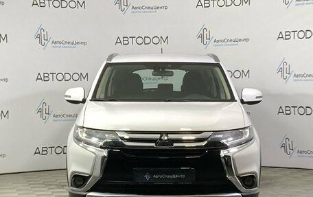 Mitsubishi Outlander III рестайлинг 3, 2016 год, 1 650 000 рублей, 5 фотография