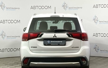 Mitsubishi Outlander III рестайлинг 3, 2016 год, 1 650 000 рублей, 6 фотография