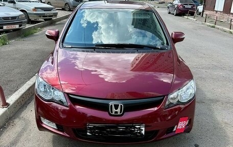 Honda Civic VIII, 2008 год, 920 000 рублей, 9 фотография