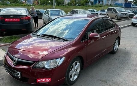 Honda Civic VIII, 2008 год, 920 000 рублей, 6 фотография