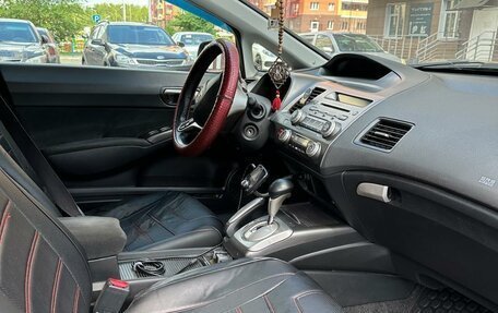 Honda Civic VIII, 2008 год, 920 000 рублей, 10 фотография