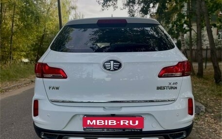 FAW Besturn X40 I, 2019 год, 1 445 000 рублей, 5 фотография