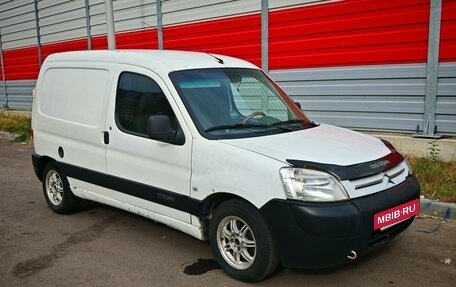 Citroen Berlingo II рестайлинг, 2011 год, 420 000 рублей, 3 фотография