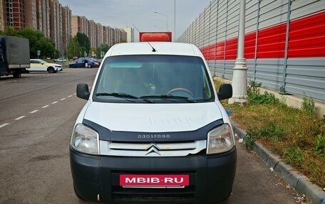 Citroen Berlingo II рестайлинг, 2011 год, 420 000 рублей, 2 фотография