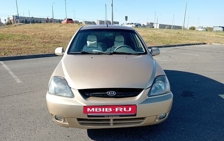 KIA Rio II, 2004 год, 420 000 рублей, 2 фотография