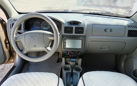 KIA Rio II, 2004 год, 420 000 рублей, 14 фотография