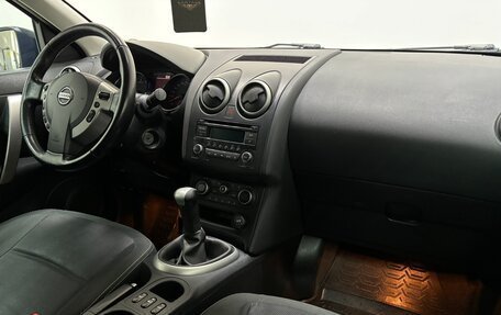 Nissan Qashqai, 2012 год, 1 310 000 рублей, 13 фотография