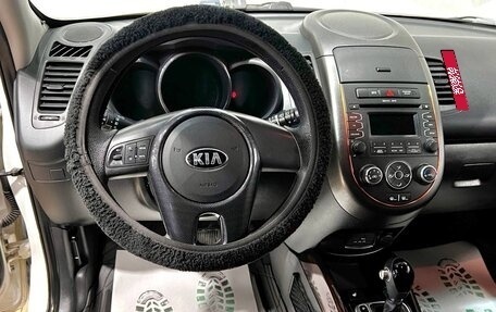 KIA Soul I рестайлинг, 2013 год, 1 249 000 рублей, 18 фотография