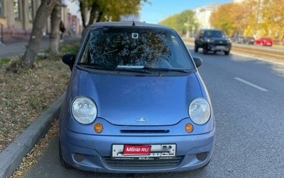 Daewoo Matiz, 2006 год, 250 000 рублей, 1 фотография