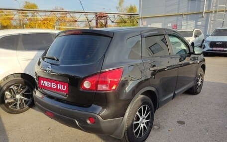 Nissan Qashqai, 2008 год, 896 000 рублей, 4 фотография