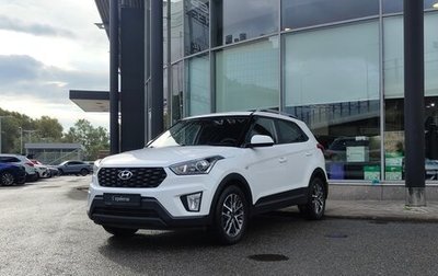 Hyundai Creta I рестайлинг, 2021 год, 2 145 000 рублей, 1 фотография