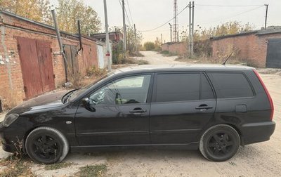 Mitsubishi Lancer IX, 2007 год, 400 000 рублей, 1 фотография