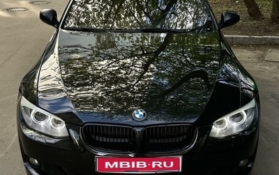 BMW 3 серия, 2010 год, 2 050 000 рублей, 1 фотография