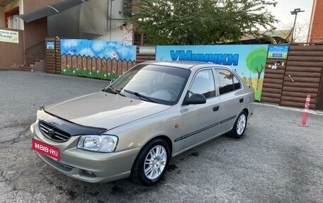 Hyundai Accent II, 2007 год, 380 000 рублей, 1 фотография