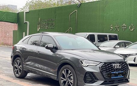 Audi Q3 Sportback, 2022 год, 4 830 000 рублей, 3 фотография