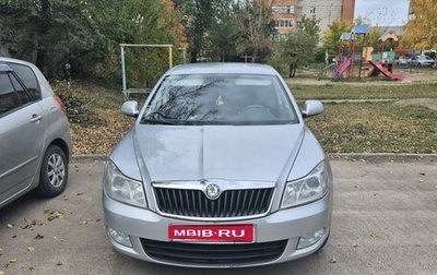 Skoda Octavia, 2011 год, 950 000 рублей, 1 фотография