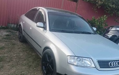 Audi A6, 1998 год, 325 000 рублей, 1 фотография