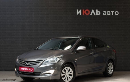 Hyundai Solaris II рестайлинг, 2016 год, 1 065 000 рублей, 1 фотография