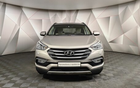 Hyundai Santa Fe III рестайлинг, 2017 год, 2 547 000 рублей, 7 фотография